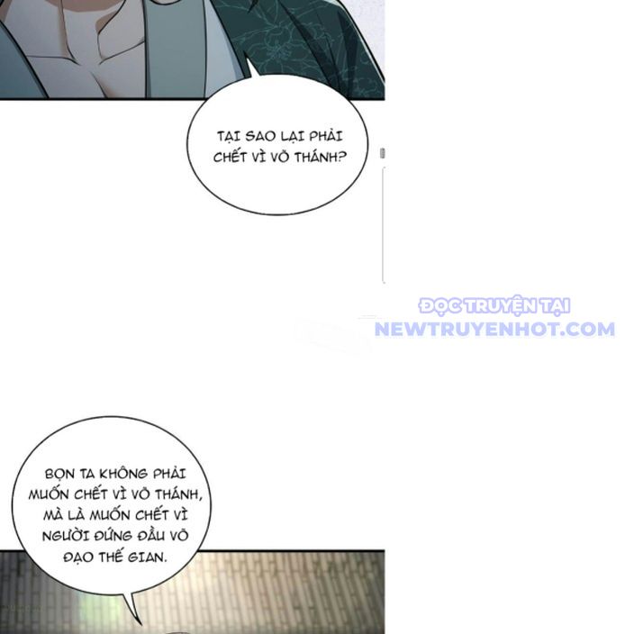 Giết Ta Thêm Mấy Lần Ta Liền Vô Địch Chapter 41 - Trang 17