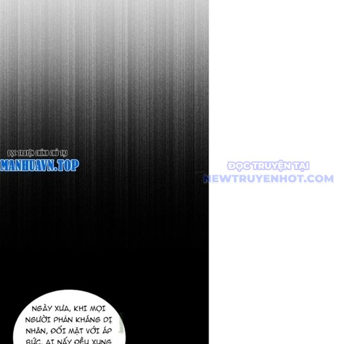 Giết Ta Thêm Mấy Lần Ta Liền Vô Địch Chapter 41 - Trang 19