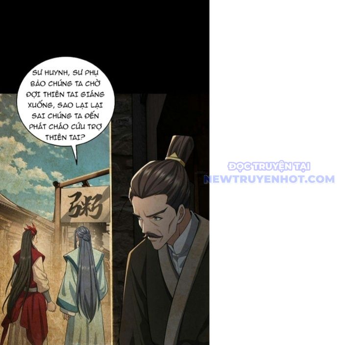 Giết Ta Thêm Mấy Lần Ta Liền Vô Địch Chapter 41 - Trang 24