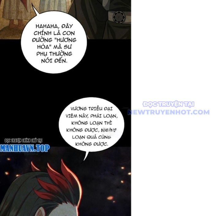 Giết Ta Thêm Mấy Lần Ta Liền Vô Địch Chapter 41 - Trang 25