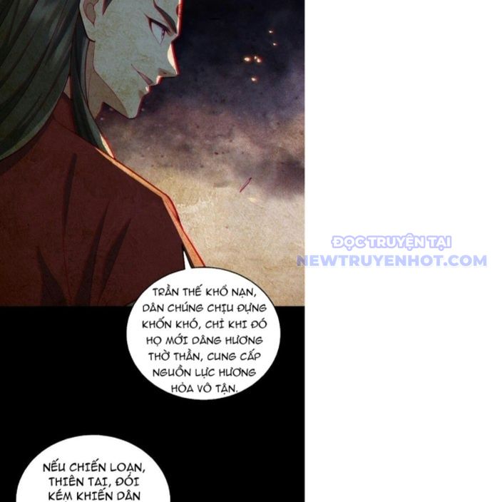 Giết Ta Thêm Mấy Lần Ta Liền Vô Địch Chapter 41 - Trang 26