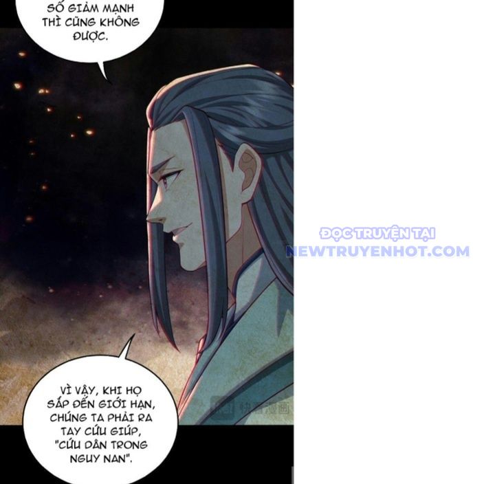 Giết Ta Thêm Mấy Lần Ta Liền Vô Địch Chapter 41 - Trang 27