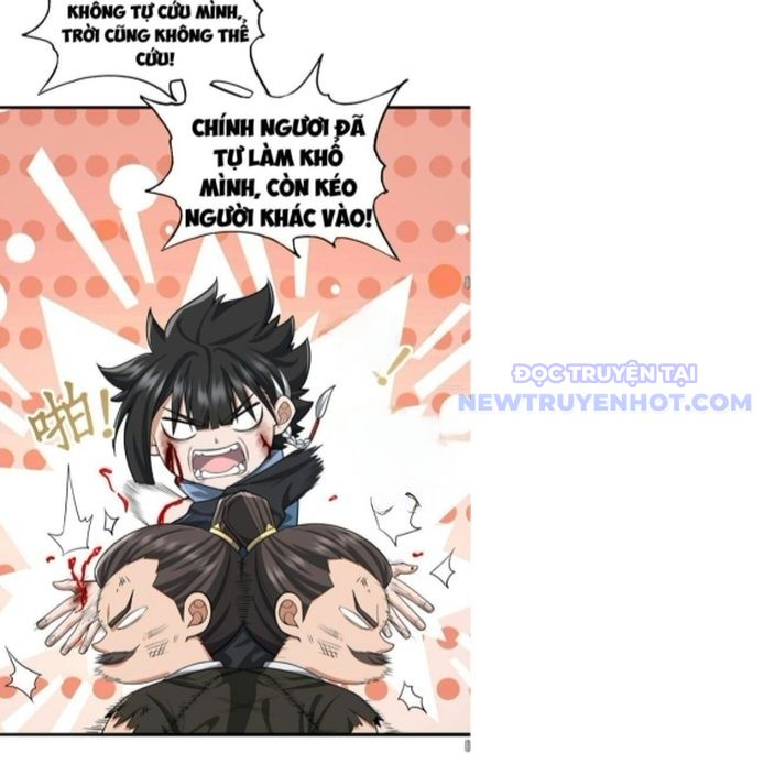 Giết Ta Thêm Mấy Lần Ta Liền Vô Địch Chapter 41 - Trang 41