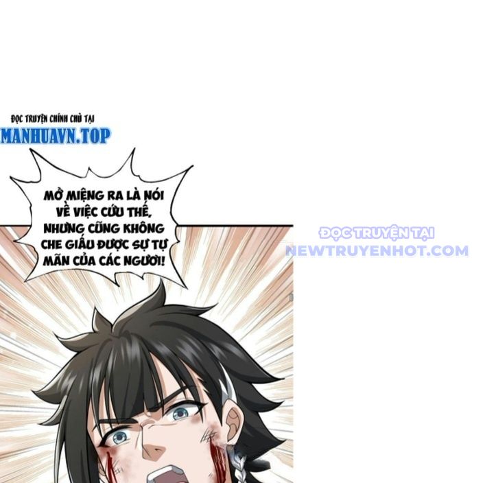 Giết Ta Thêm Mấy Lần Ta Liền Vô Địch Chapter 41 - Trang 42