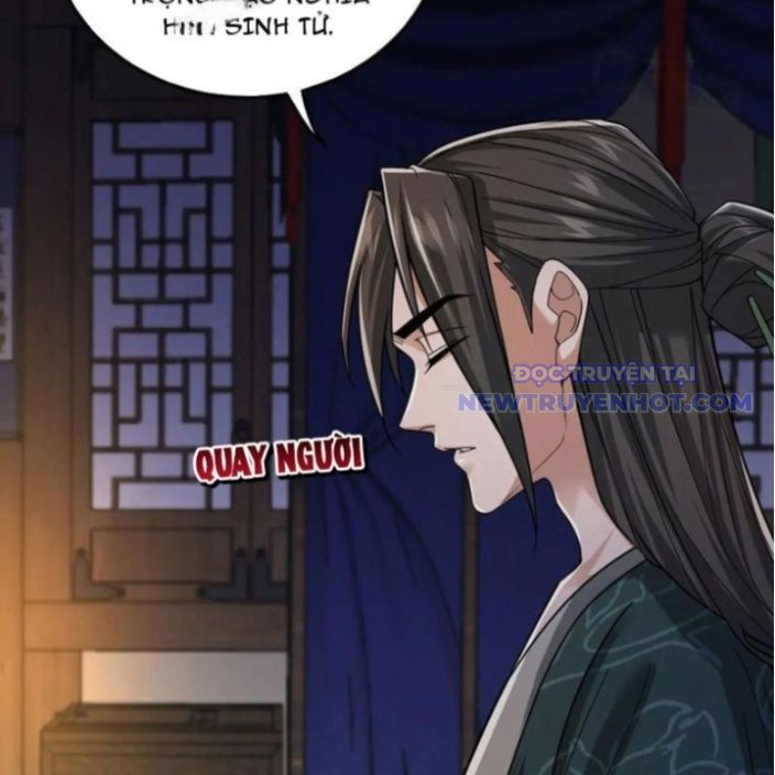 Giết Ta Thêm Mấy Lần Ta Liền Vô Địch Chapter 42 - Trang 31