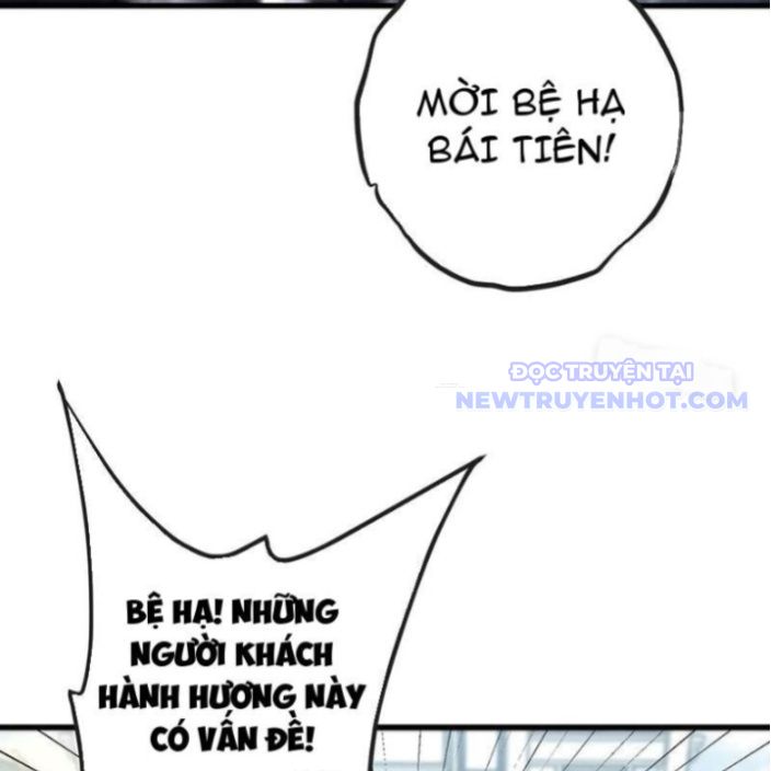 Giết Ta Thêm Mấy Lần Ta Liền Vô Địch Chapter 43 - Trang 14