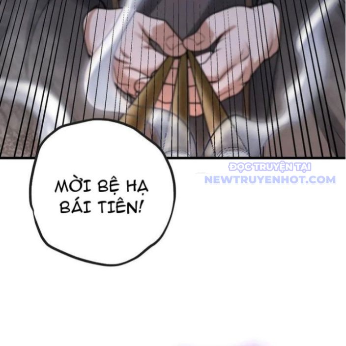 Giết Ta Thêm Mấy Lần Ta Liền Vô Địch Chapter 43 - Trang 17