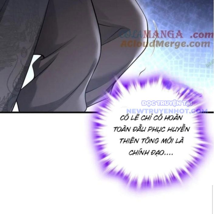 Giết Ta Thêm Mấy Lần Ta Liền Vô Địch Chapter 43 - Trang 20