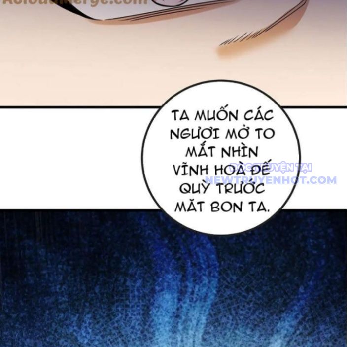 Giết Ta Thêm Mấy Lần Ta Liền Vô Địch Chapter 43 - Trang 34