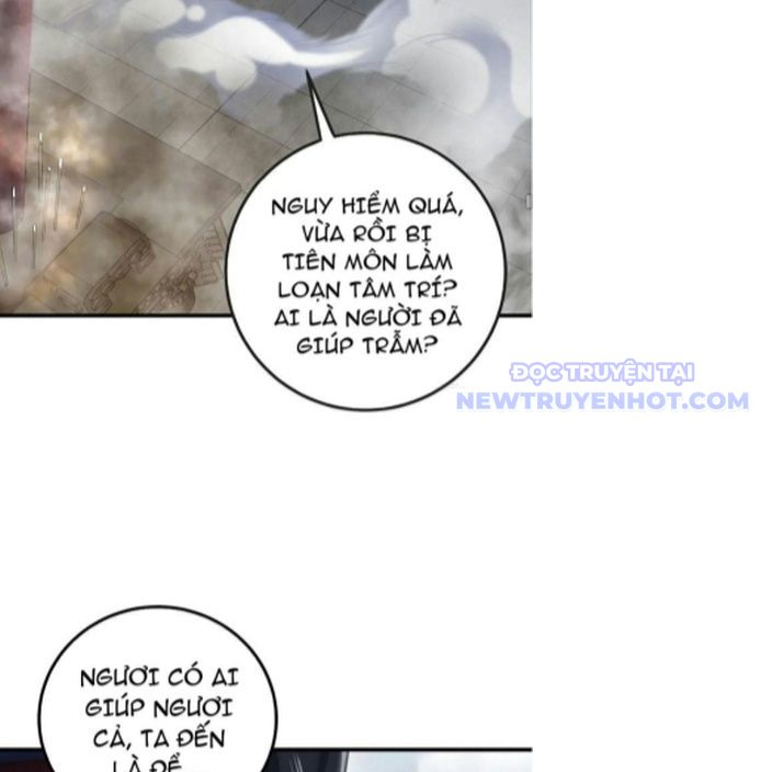 Giết Ta Thêm Mấy Lần Ta Liền Vô Địch Chapter 43 - Trang 47