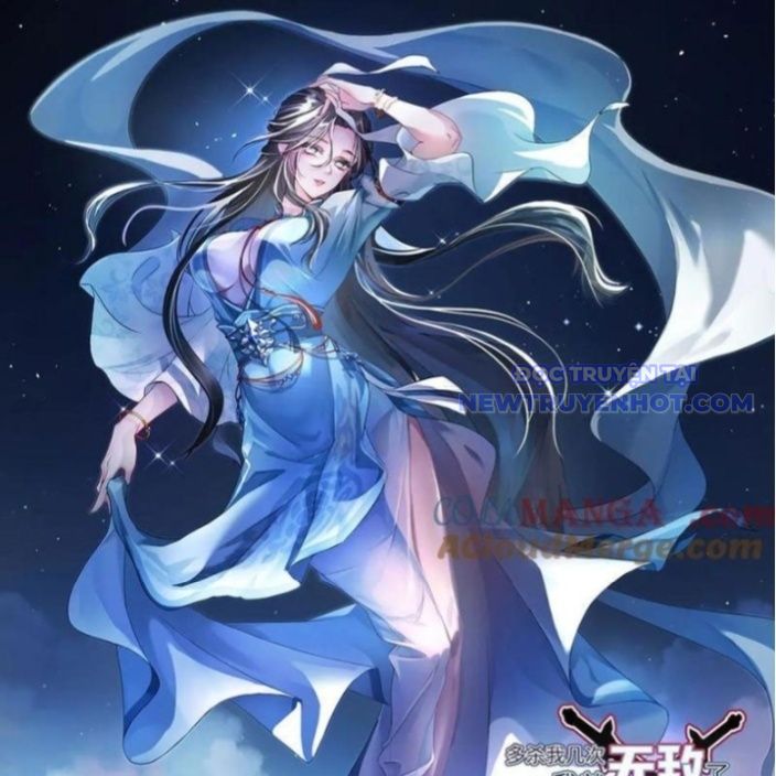 Giết Ta Thêm Mấy Lần Ta Liền Vô Địch Chapter 43 - Trang 5