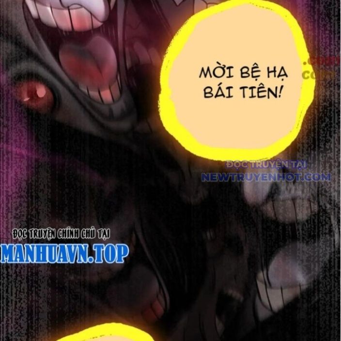 Giết Ta Thêm Mấy Lần Ta Liền Vô Địch Chapter 43 - Trang 8