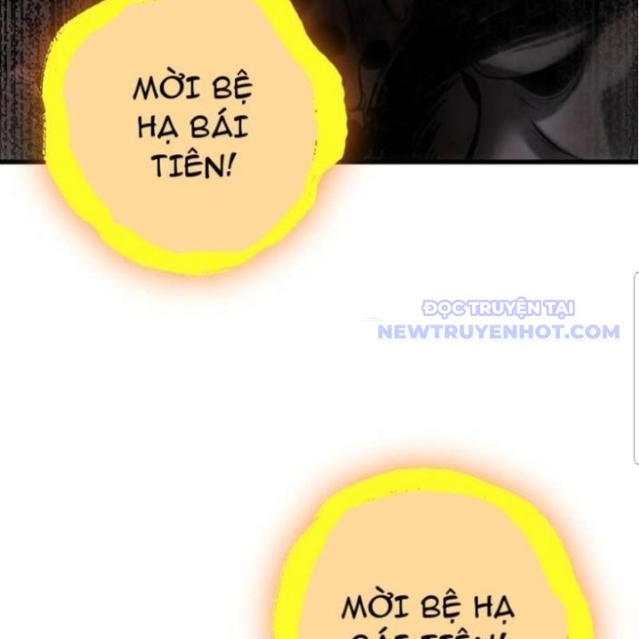 Giết Ta Thêm Mấy Lần Ta Liền Vô Địch Chapter 43 - Trang 9