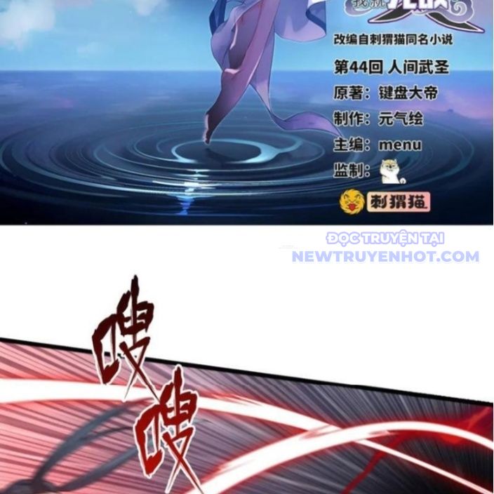Giết Ta Thêm Mấy Lần Ta Liền Vô Địch Chapter 44 - Trang 6