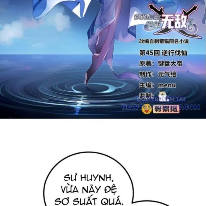 Giết Ta Thêm Mấy Lần Ta Liền Vô Địch Chapter 45 - Trang 6