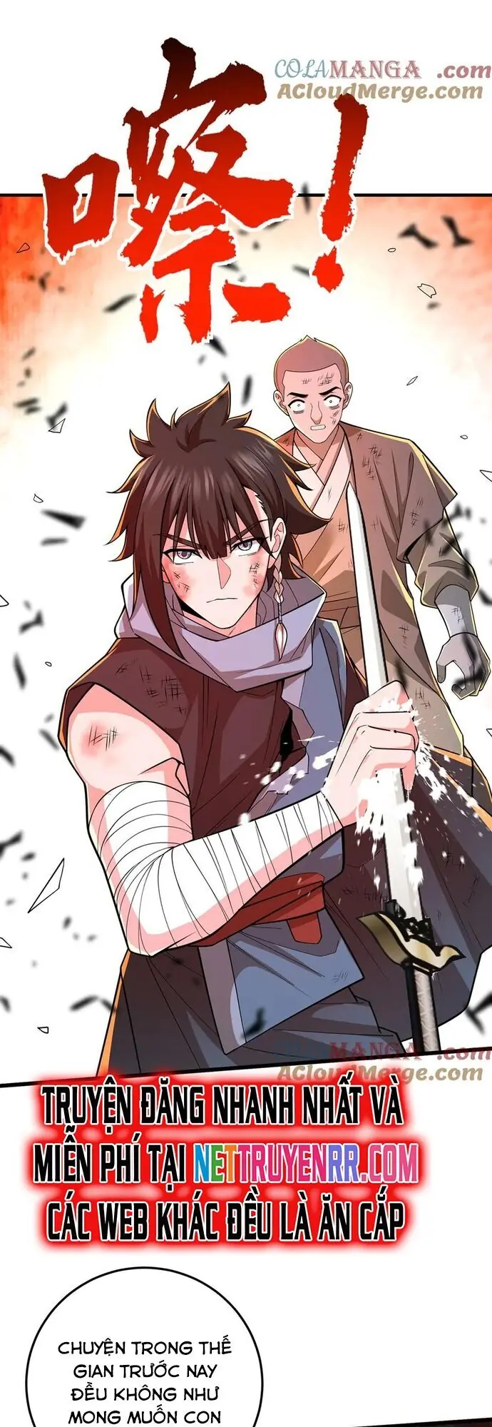 Giết Ta Thêm Mấy Lần Ta Liền Vô Địch Chapter 46 - Trang 17