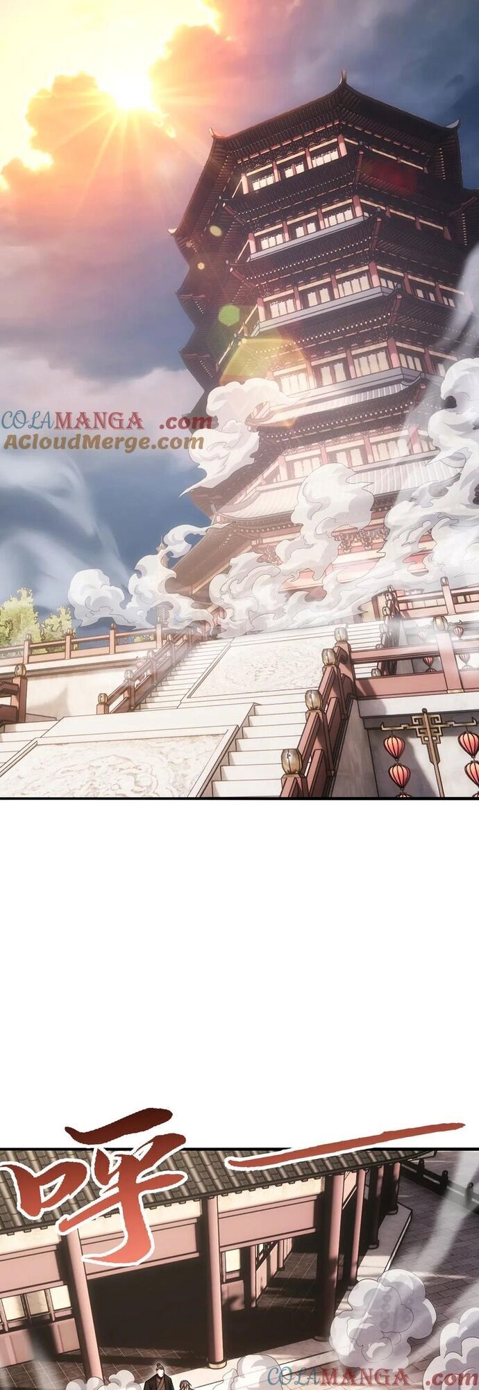 Giết Ta Thêm Mấy Lần Ta Liền Vô Địch Chapter 46 - Trang 3