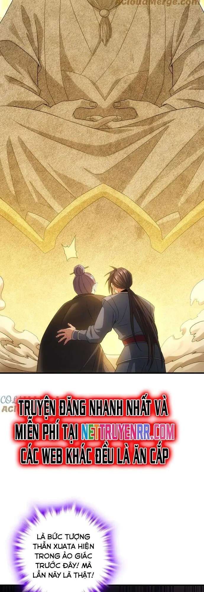 Giết Ta Thêm Mấy Lần Ta Liền Vô Địch Chapter 46 - Trang 31