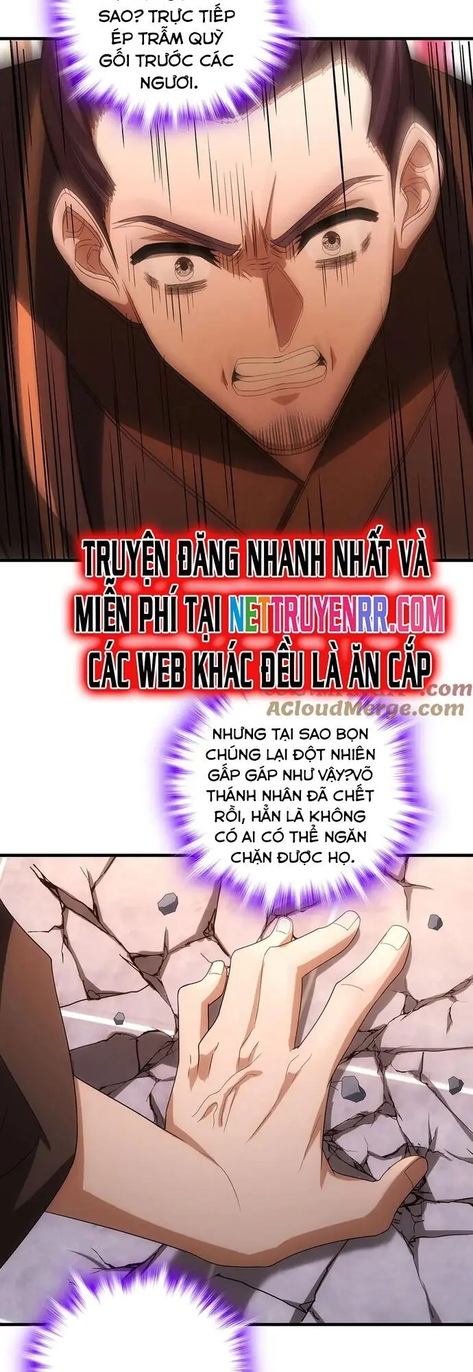 Giết Ta Thêm Mấy Lần Ta Liền Vô Địch Chapter 46 - Trang 34