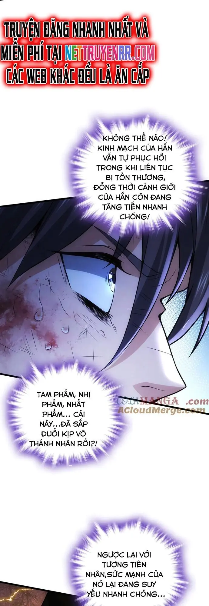 Giết Ta Thêm Mấy Lần Ta Liền Vô Địch Chapter 46 - Trang 45