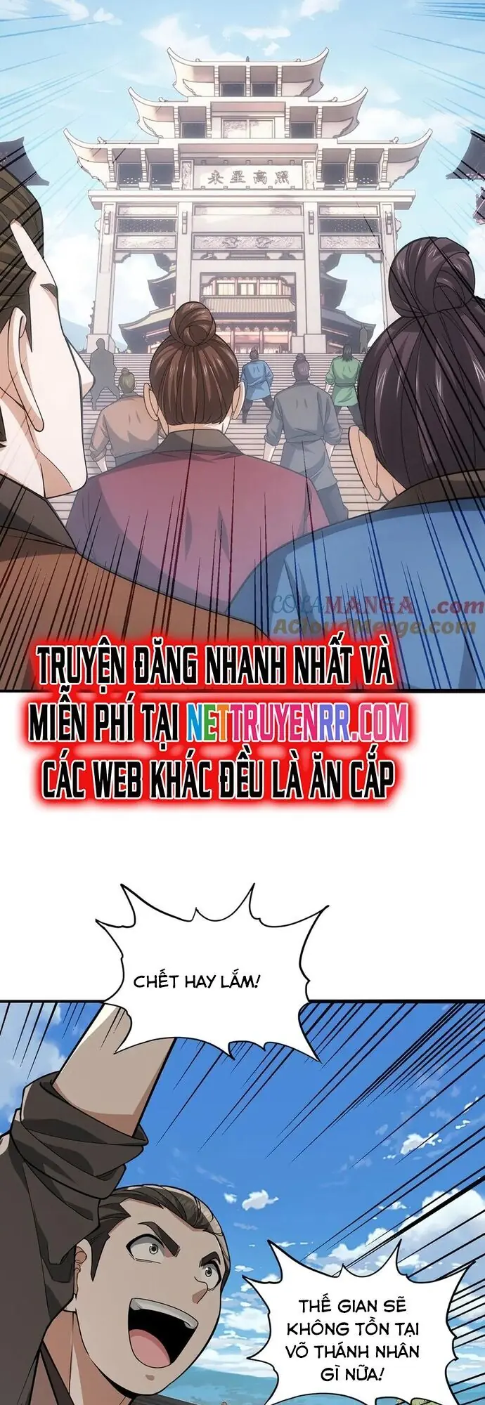 Giết Ta Thêm Mấy Lần Ta Liền Vô Địch Chapter 46 - Trang 7