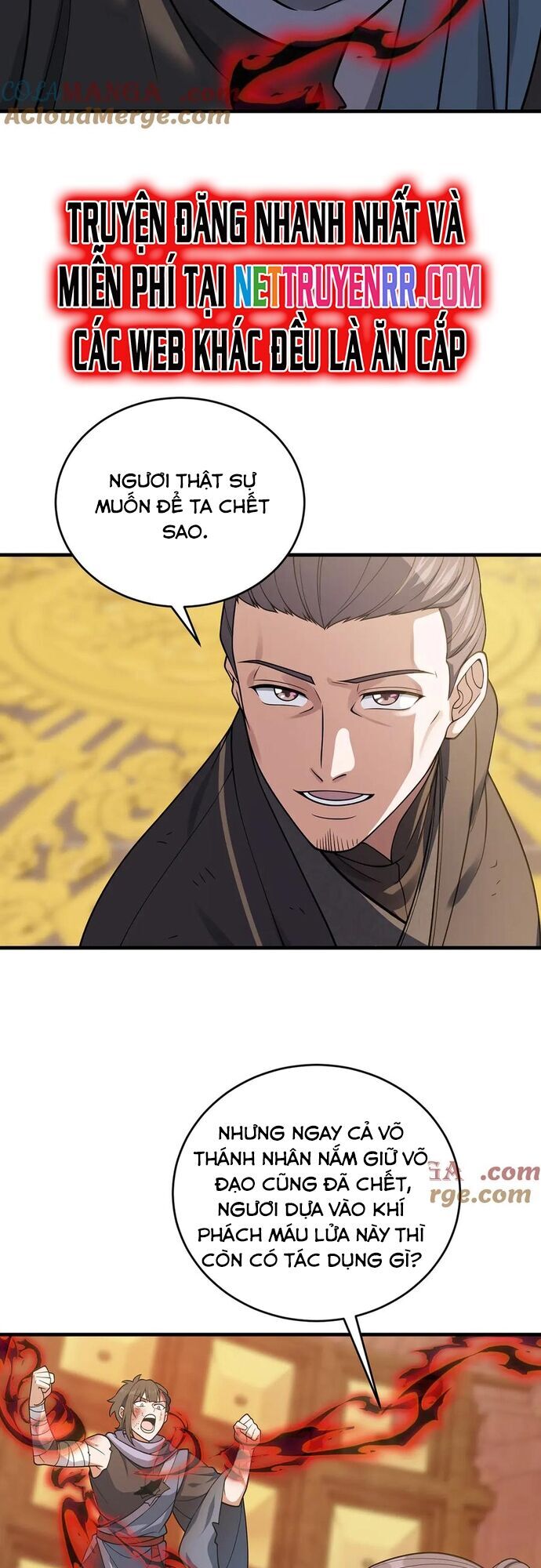 Giết Ta Thêm Mấy Lần Ta Liền Vô Địch Chapter 47 - Trang 13