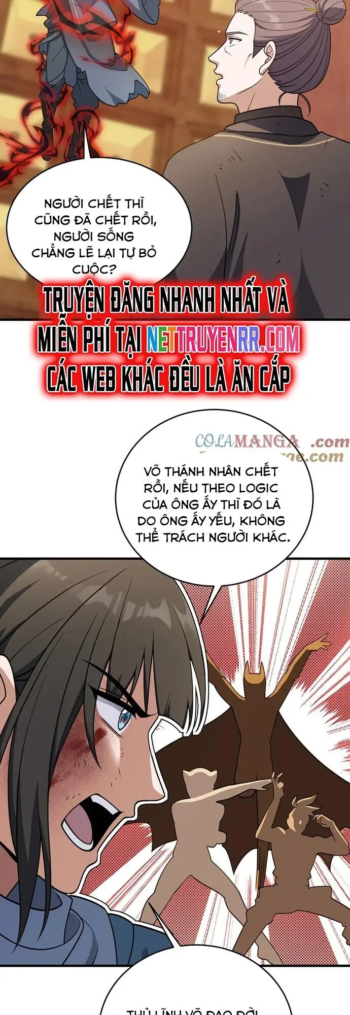 Giết Ta Thêm Mấy Lần Ta Liền Vô Địch Chapter 47 - Trang 14