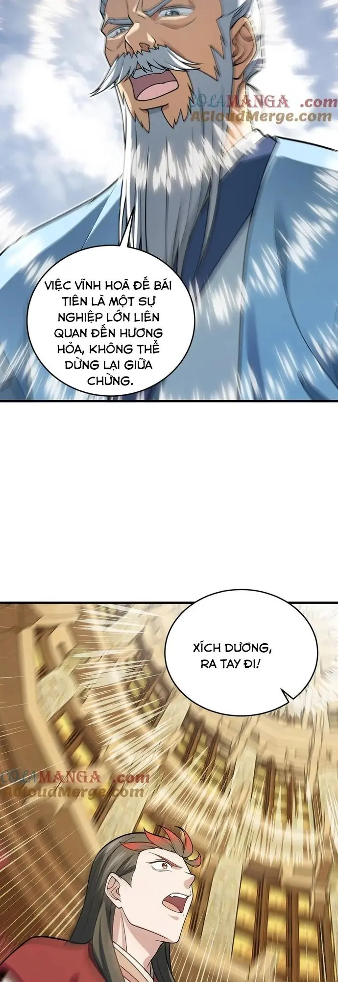 Giết Ta Thêm Mấy Lần Ta Liền Vô Địch Chapter 47 - Trang 31