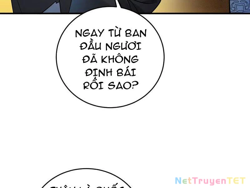 Giết Ta Thêm Mấy Lần Ta Liền Vô Địch Chapter 48 - Trang 21