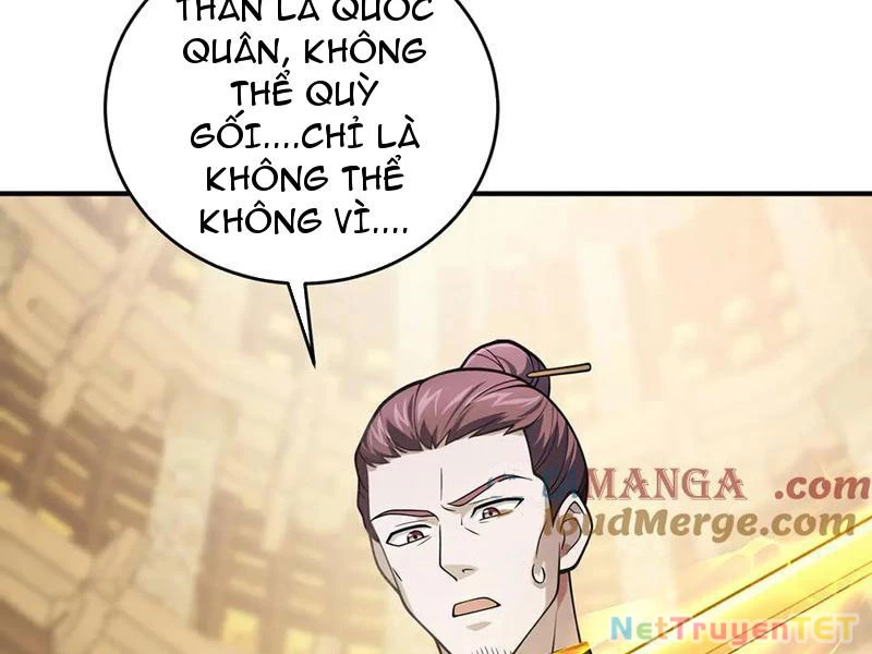Giết Ta Thêm Mấy Lần Ta Liền Vô Địch Chapter 48 - Trang 22