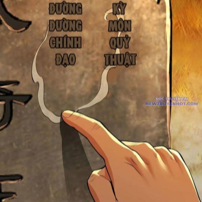 Giết Ta Thêm Mấy Lần Ta Liền Vô Địch Chapter 49 - Trang 12