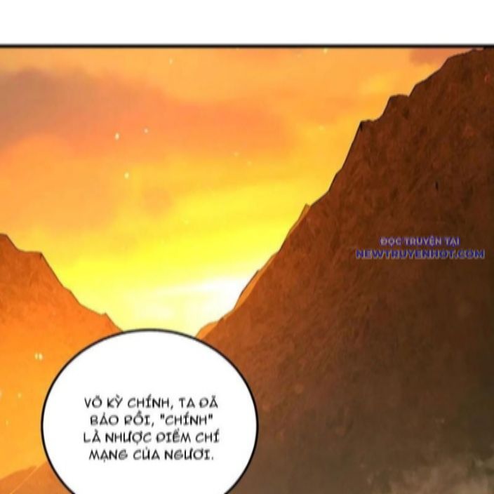 Giết Ta Thêm Mấy Lần Ta Liền Vô Địch Chapter 49 - Trang 2