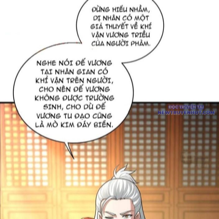 Giết Ta Thêm Mấy Lần Ta Liền Vô Địch Chapter 49 - Trang 49
