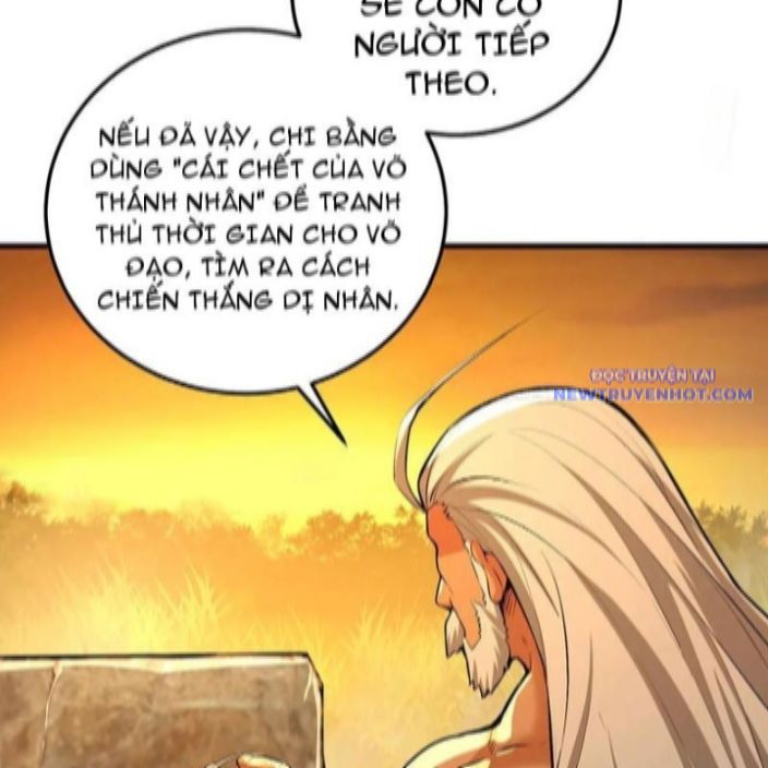 Giết Ta Thêm Mấy Lần Ta Liền Vô Địch Chapter 49 - Trang 8