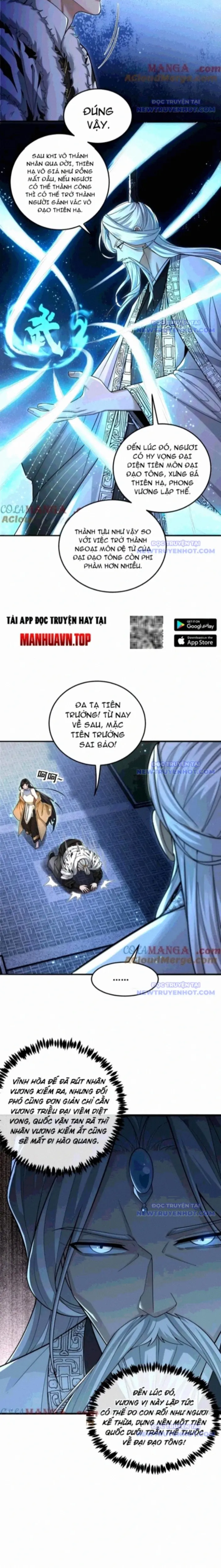 Giết Ta Thêm Mấy Lần Ta Liền Vô Địch Chapter 53 - Trang 12