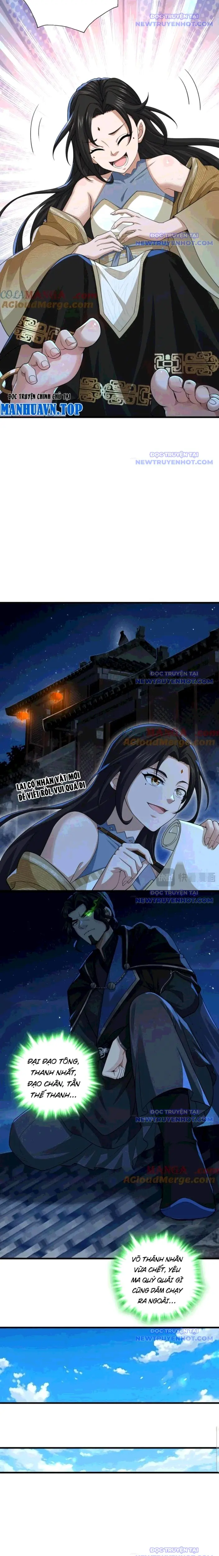 Giết Ta Thêm Mấy Lần Ta Liền Vô Địch Chapter 54 - Trang 6