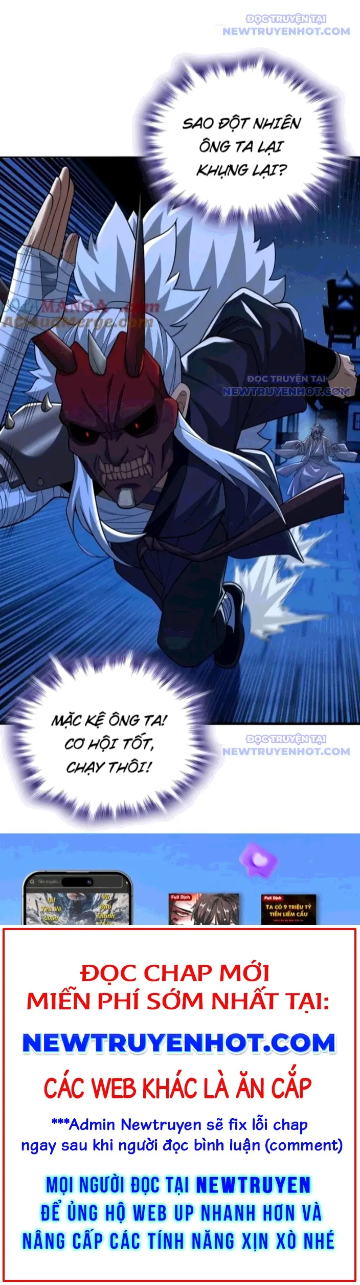 Giết Ta Thêm Mấy Lần Ta Liền Vô Địch Chapter 55 - Trang 16