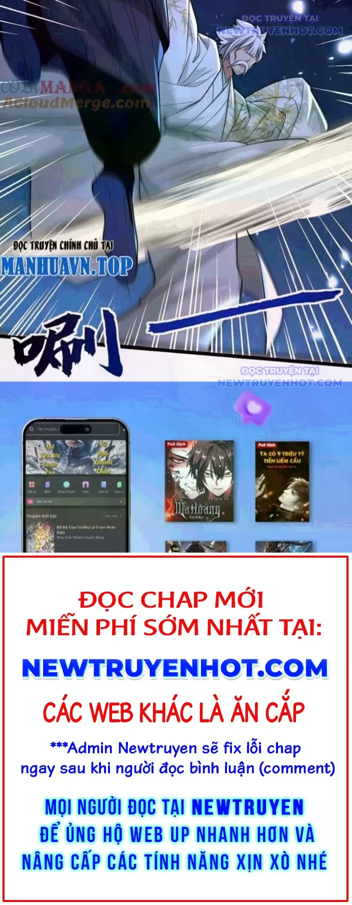 Giết Ta Thêm Mấy Lần Ta Liền Vô Địch Chapter 56 - Trang 16