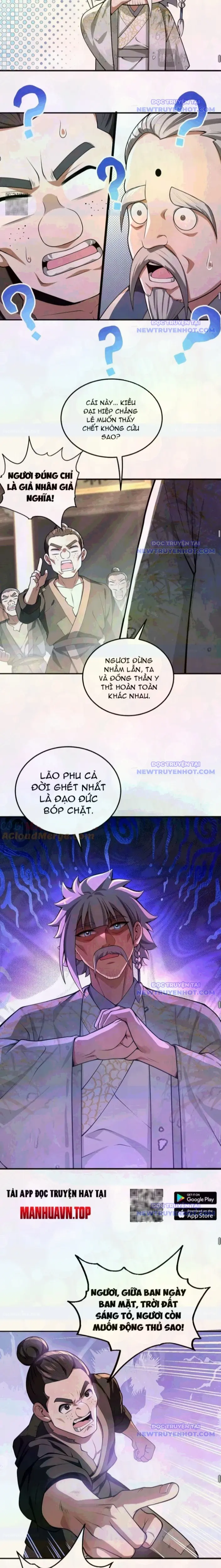 Giết Ta Thêm Mấy Lần Ta Liền Vô Địch Chapter 58 - Trang 12