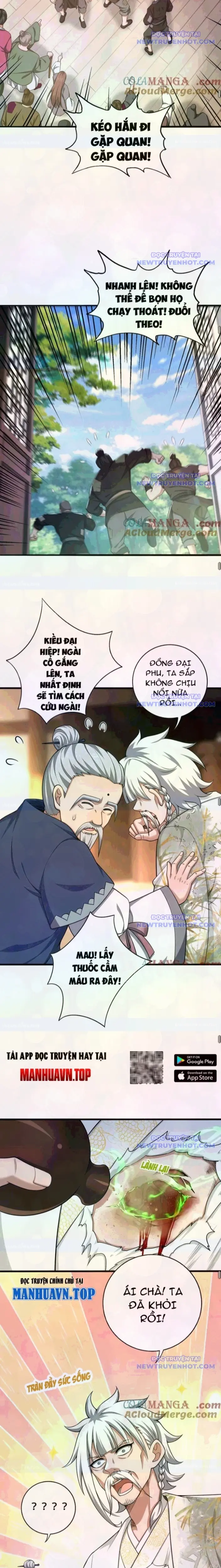 Giết Ta Thêm Mấy Lần Ta Liền Vô Địch Chapter 58 - Trang 15
