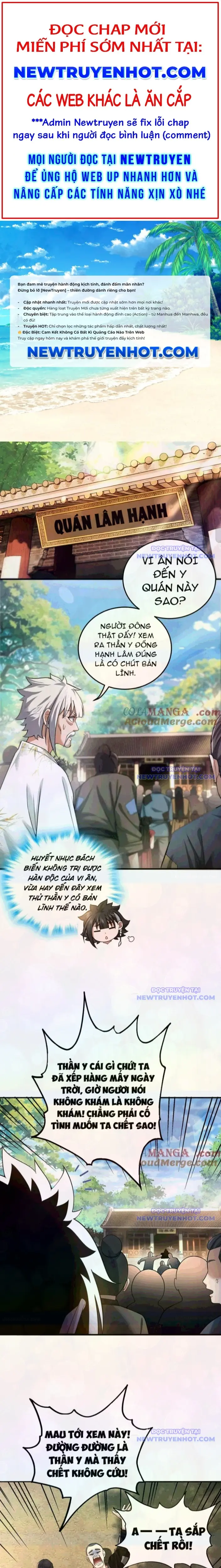 Giết Ta Thêm Mấy Lần Ta Liền Vô Địch Chapter 58 - Trang 2