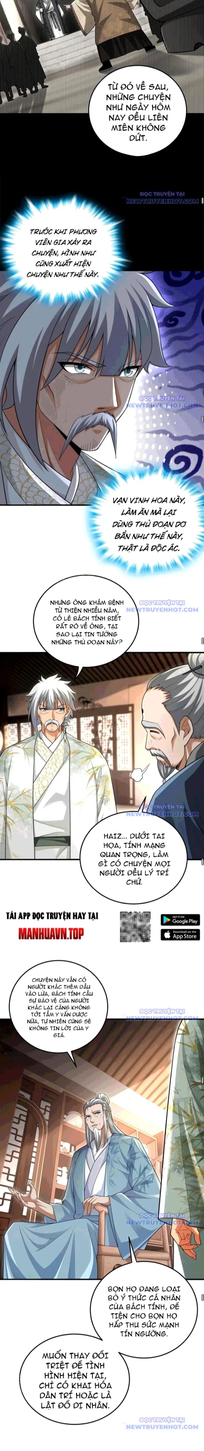 Giết Ta Thêm Mấy Lần Ta Liền Vô Địch Chapter 59 - Trang 17