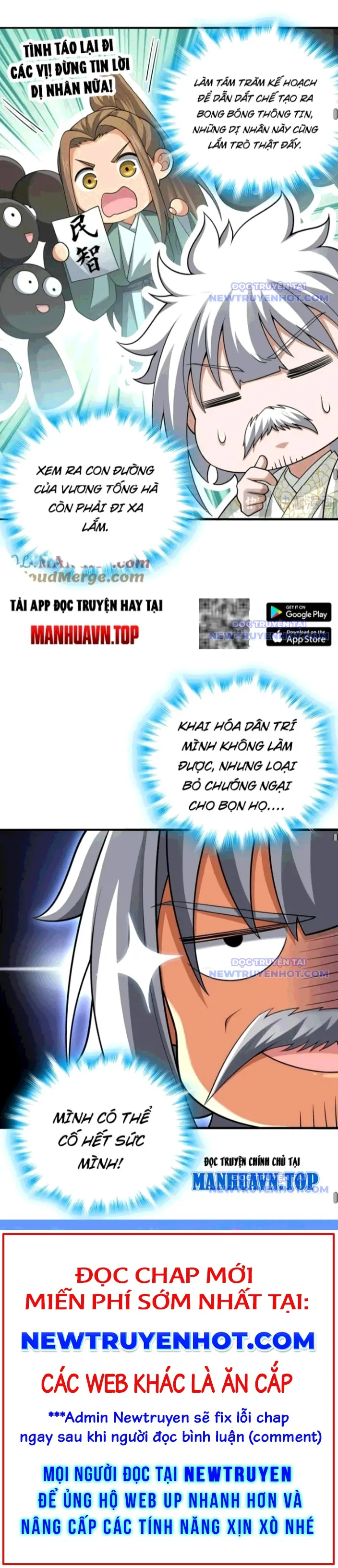 Giết Ta Thêm Mấy Lần Ta Liền Vô Địch Chapter 59 - Trang 18