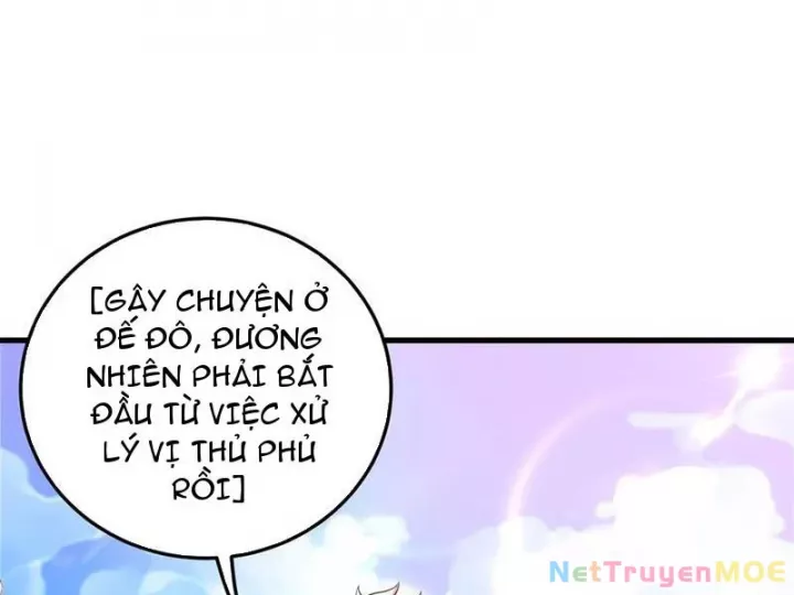 Giết Ta Thêm Mấy Lần Ta Liền Vô Địch Chapter 60 - Trang 21