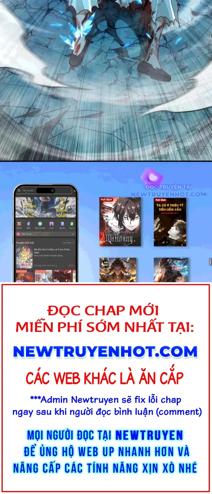 Giết Ta Thêm Mấy Lần Ta Liền Vô Địch Chapter 61 - Trang 17