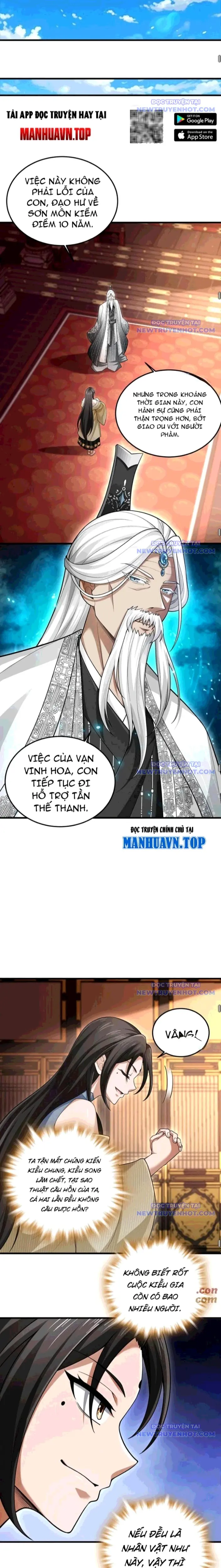 Giết Ta Thêm Mấy Lần Ta Liền Vô Địch Chapter 62 - Trang 12