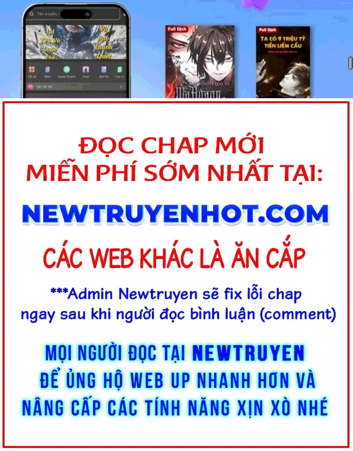 Giết Ta Thêm Mấy Lần Ta Liền Vô Địch Chapter 62 - Trang 17