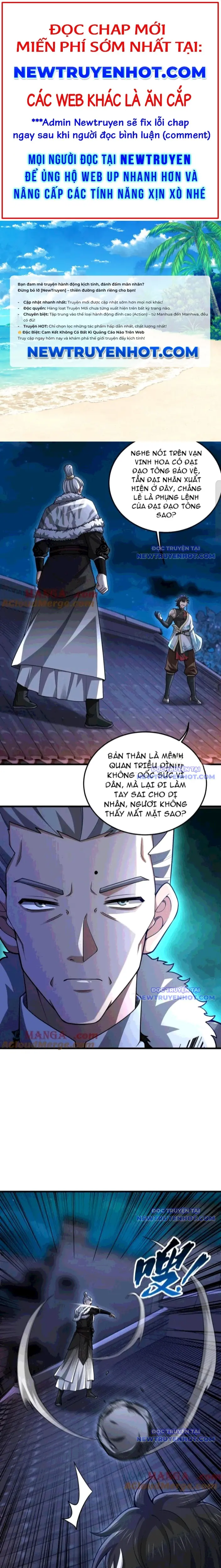 Giết Ta Thêm Mấy Lần Ta Liền Vô Địch Chapter 63 - Trang 2