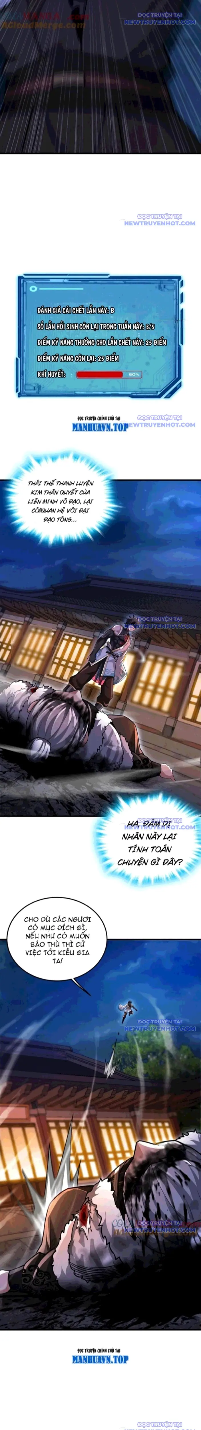 Giết Ta Thêm Mấy Lần Ta Liền Vô Địch Chapter 64 - Trang 6