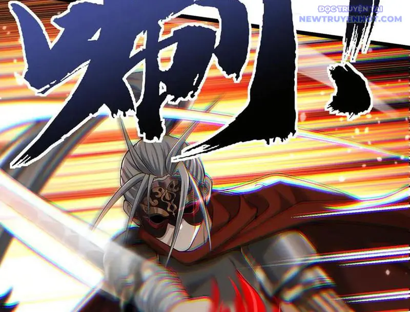 Giết Ta Thêm Mấy Lần Ta Liền Vô Địch Chapter 66 - Trang 21